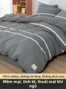 Deesse | Vỏ Chăn Bông Cotton Đầy Đặn 150x200cm 220x240cm