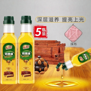 Walnut Oil with Beeswax Furniture Care Anti-crack