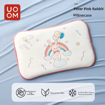 YOUMENG | Summer Breathable Ice Silk Cool Pillow Baby
