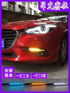 Dedicated to 17-19 Onksela Daytime Running Lamp Mazda 3 Axela Restoration Daytime Driving Lamp Streamer