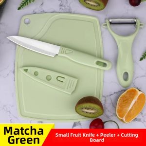 FUJUN | Portable Fruit Knife Set Stainless Steel