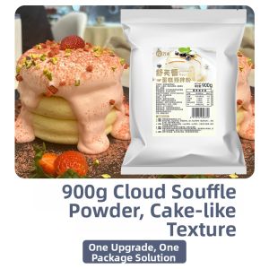 WANZHUO | Thick Souffle Premix Powder Commercial