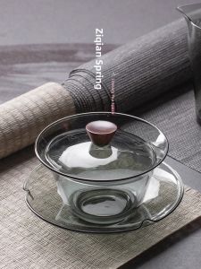 Retro Japanese Style Glass Tea Set Gaiwan