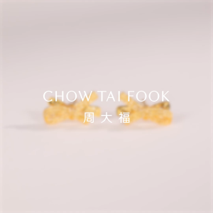 CHOW TAI FOOK 周大福 999 24K Ribbon Bow Gold Earrings - EOF2306