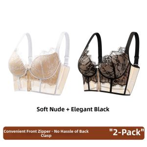 DLAIZI | Zipper Underwear Big Bust Slimming Anti-sagging Lace Breathable Back Beauty Bra