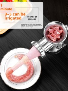 DEMING | Manual Sausage Maker