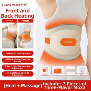 keepfit | High-quality Practical Gift Box