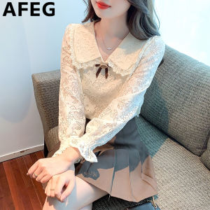 AFEG Solid Color Korean Doll Collar Fashion Loose Versatile Lace Long Sleeve Blouse for women