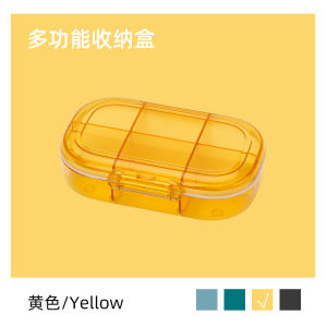 Portable Travel Sealed Medicine Box Large Capacity Carry-On Pill Tablet Storage Organizer Box Japanese Style Weekly Seven Days