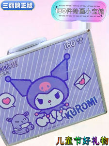 Creative DIY Graffiti Portable Drawing Box Set for Boys And Girls Childrens Day Festival Gift Sanrio Brand Learning Experiment