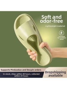 Comfortable Non-slip Summer Indoor & Outdoor Slipper