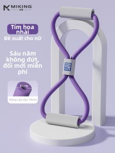 Dây Đàn Hồi Mở Vai & Đào Tạo Hình Dáng Lưng cho Tập Thể Dục tại Nhà & Yoga