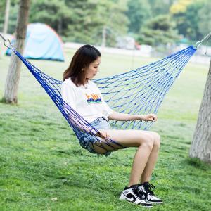 QIZHOU | Reinforced Nylon Rope Mesh Hammock