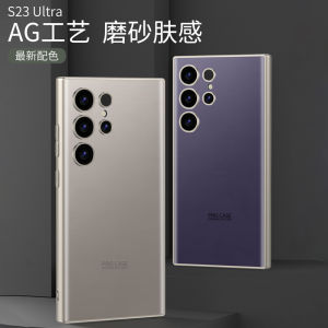 Samsung S23 Ultra Phone Case New Model Ultra Thin Matte Silicone Protective Cover Soft Shell Full Protection Anti-Fall Skin like for Men And Women Simple Design