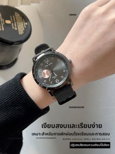 COJR | Elegant and Simple Student Quartz Watch