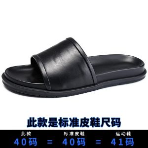 Leather Slippers Outdoor Wearable Mens Summer Sandals Anti-Slip British Style Flat Heel Rubber Bottom Casual Footwear