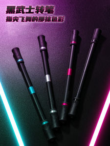 Bút Quay Black Samurai Dành Cho Người Mới Bắt Đầu Chuyên Nghiệp Chống Rơi Chống Sốc Bút Quay Sáng Tạo Cho Học Sinh Văn Phòng Phẩm