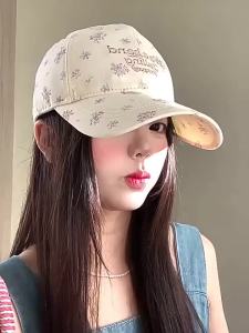 Floral Letter Embroidered Protective Baseball Cap for Women Summer Big Head Circumference Versatile Sun Shade Hat