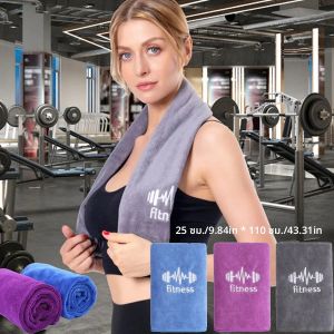 ผ้าขนหนูยิมโยคะแห้งเร็วผ้าขนหนูดูดซับผ้าขนหนูกีฬา 25x110 ซม.ไมโครไฟเบอร์สําหรับกีฬาและออกกําลังกายสําหรับผู้ชายและผู้หญิง