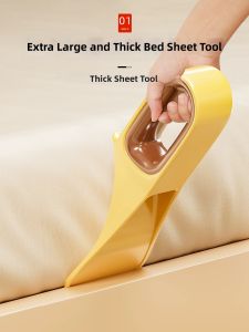 Effort-saving Bed Sheet Organizer