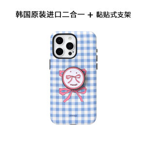 Ufology Original Magnetic Stripe Film Compatible iPhone 16 pro Max 15 pro Apple 14 Blue Plaid 13 Full Cover 12 New Two-In-One Butterfly Knot 11 Premium Phone Case