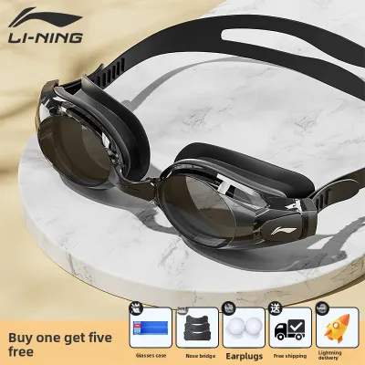 Li-Ning | Prescription Anti-Fog Waterproof Goggles
