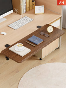 Folding Extension Board