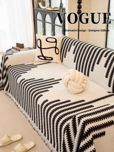 SHANTIANBAIJU | Cat Scratch Resistant Four Season Sofa Cover