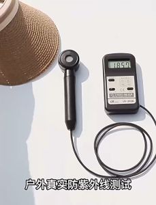 Muslim Straw Hat Four Seasons Universal Sunscreen Wear Comfortable Foldable Casual Cap