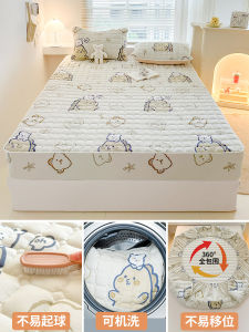 All Seasons Universal Bed Canopy Protector Single Piece Dustproof Full Cover Bedding Sheet Quilted Polyester Fiber Antibacterial