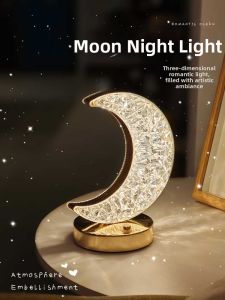 YAFULUODI | Small Night Light Ambient Light Baby Friendly Eye-care Rechargeable Lamp