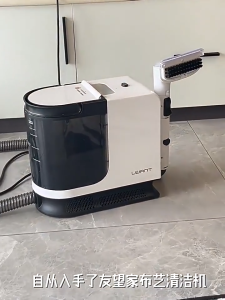 UWANT fabric sofa cleaning machine high temperature steam spray and suction integrated mattress carpet and curtain cleaning machine BY2405