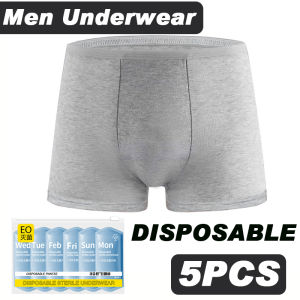 5PCS Disposable Men Underwear L-4XL Elastric Men Shorts Portable Disposable Underpants for Trip Briefs Men Underpants