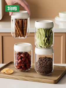 Kitchen Spice Storage Box Set Sealable Pepper Canisters Cumin Storage Glass Bottles Home Use Seasoning Container Nordic Style