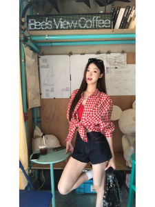 Elegant Gingham Shirt