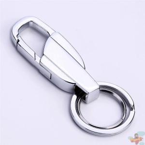Defasilk | Stainless Steel Multi-Function Car Keychain