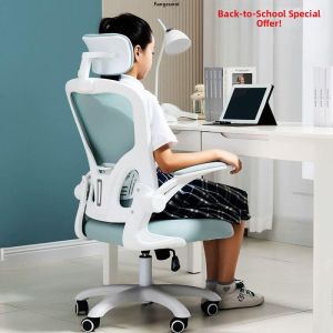 Ergonomic Study Chair for Students Back Support Adjustable