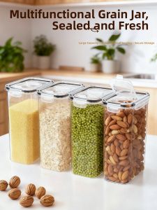 MRUN | Airtight Moisture-proof Food-grade Plastic Grain Storage Canister