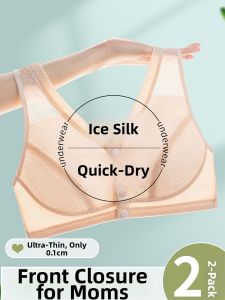 YUNASHA | Thin Fast Drying Ice Silk Cotton Bra Top