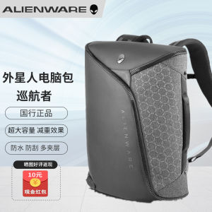 Dell Alienware Laptop Bag Dual Shoulder Backpack for 15.6 17.3 18 Inch Notebook Computer Bag Business Style Laptop Accessories