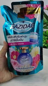 แพ็คคู่ TA01 Eazidae fabric softener 600ml. อีซี่เดย์ ผลิตภัณฑ์ปรับผ้านุ่ม ขนาด 600มล. สูตรเข้มข้น กลิ่น เฟรซ ฟลอรัล