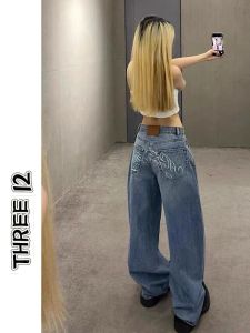 กางเกงยีนส์ทรงหลวมสไตล์อเมริกันย้อนยุคสำหรับผู้หญิง กางเกงขายาวทรงตรง เอวยางยืด ซิป ผ้าฝ้ายผสม