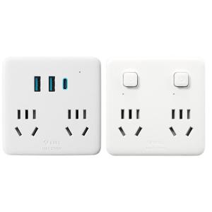 Bull | Fast Charging Multi-Functional Socket Adapter