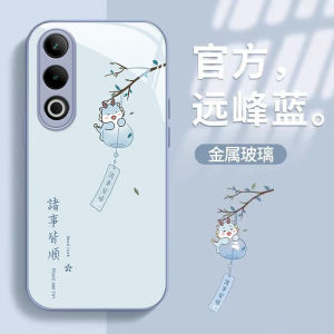 เคสโทรศัพท์มือถือ Oppo K12 เคลือบกระจกเงาแบบป้องกันการตกหล่นสำหรับผู้หญิง ดีไซน์เก๋ไก๋และมีสไตล์ เข้ากันได้กับทุกสภาพแวดล้อม