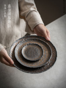 Handmade Rustic Ceramic Tea Tray Vintage Gold-Stamped Cup Mat Tea Ceremony Accessory Small Tea Plate Tea Set Support Tray