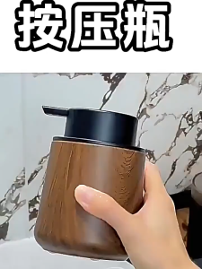 250ML Soap Dispenser Foam Pump Dispenser Large Opening Manual Foam Bottle With Anti Slip Base Dispenser for Shampoo/Shower Gel/Lotion Bathroom Accessories