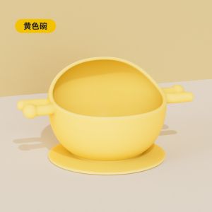 Baby Silicone Bowl with Suction Cup Anti-Fall Anti-Scalding Childrens Tableware Special Training Bowl for Babys First Solid Foods