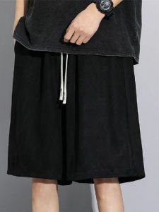 XIBAIYI | Extra Large Suede-Like Loose Summer Shorts