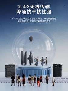 [Dedicated for Lectures] Little Bee Wireless Neckline Clip Loudspeaker Teacher Microphone Teaching Class Speaker Speaker