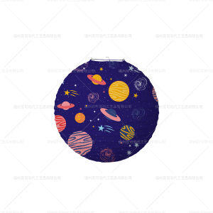 1pcs 30cm Astronaut Planet Space Theme Childrens Lantern Birthday Party Decoration Childrens Boy Planet Paper Lantern